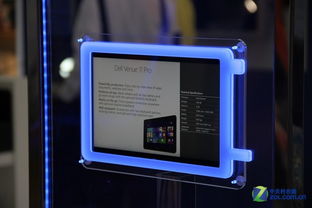 computex探館 微軟展臺(tái)各大品牌齊聚首