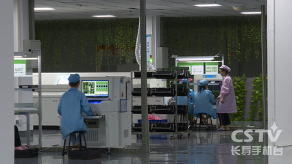 重慶啟爾電子科技 以創(chuàng)新為引擎，驅(qū)動(dòng)智能車載終端領(lǐng)跑全國(guó)市場(chǎng)