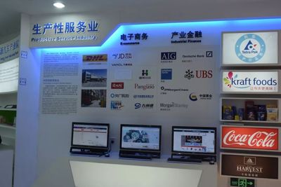 北京向南 這才是亦莊最正確的打開方式！